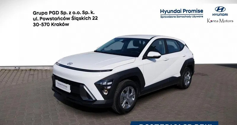 hyundai Hyundai Kona cena 124900 przebieg: 19076, rok produkcji 2023 z Kielce